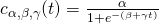 c_{\alpha, \beta, \gamma}(t)=\frac{\alpha}{1+e^{-(\beta+\gamma t)}}